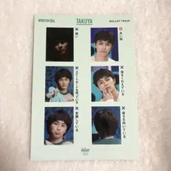 2026年最新】夢8 継続特典の人気アイテム - メルカリ