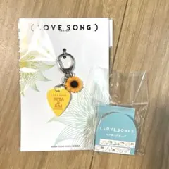 2026年最新】LOVESONGピックキーホルダーの人気アイテム - メルカリ