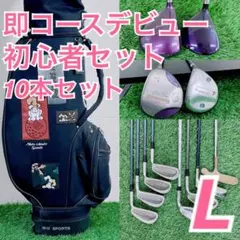 2026年最新】トブンダ レディースの人気アイテム - メルカリ