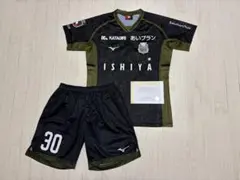 2026年最新】コンサドーレ札幌 支給品の人気アイテム - メルカリ