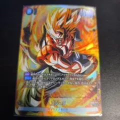 2026年最新】ゴジータ フュージョンワールドの人気アイテム - メルカリ