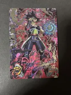 2026年最新】hgd1-sec2 lc 仮面のサイヤ人の人気アイテム - メルカリ