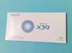 2026年最新】x39パッチの人気アイテム - メルカリ