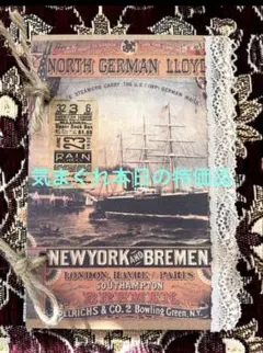 2026年最新】ジャンクジャーナルの人気アイテム - メルカリ