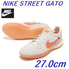 2026年最新】nike ストリートガトの人気アイテム - メルカリ