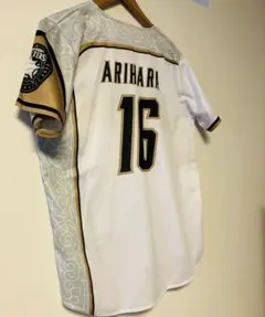 2026年最新】有原 ユニフォームの人気アイテム - メルカリ