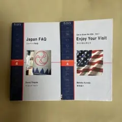 2026年最新】ラダーシリーズ セットの人気アイテム - メルカリ