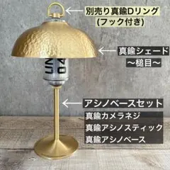 2026年最新】38Explore シェードの人気アイテム - メルカリ