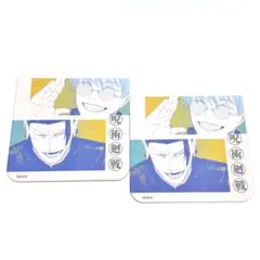 2026年最新】呪術廻戦 アートコースター 夏油の人気アイテム - メルカリ