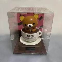 2026年最新】リラックマ ソーラーマスコットの人気アイテム - メルカリ