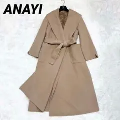 2026年最新】ANAYIシャルムビーバーショールカラーコートの人気