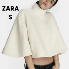 2026年最新】zara ポンチョの人気アイテム - メルカリ