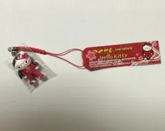 2026年最新】ヤンクミ キティの人気アイテム - メルカリ