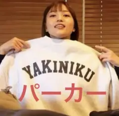 2026年最新】川口春奈 パーカーの人気アイテム - メルカリ