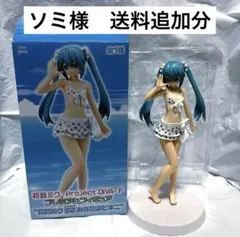 2026年最新】初音ミク フィギュア みずたまビキニの人気アイテム