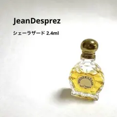 2026年最新】ジャンデプレの人気アイテム - メルカリ