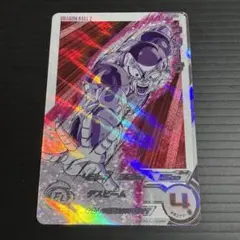 2026年最新】bm9-sec3 フリーザの人気アイテム - メルカリ