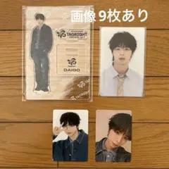 2026年最新】小林大悟の人気アイテム - メルカリ