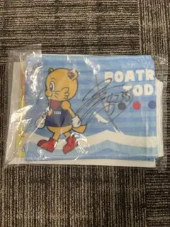 2026年最新】毒島誠 タオルの人気アイテム - メルカリ