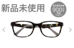 2026年最新】zoff smart regularの人気アイテム - メルカリ