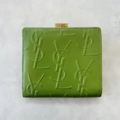 2026年最新】イブサンローラン 財布 グリーンの人気アイテム - メルカリ