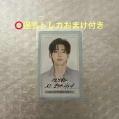 2026年最新】dicon enhypenの人気アイテム - メルカリ