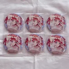 2026年最新】中野二乃 缶バッジの人気アイテム - メルカリ