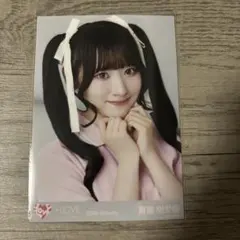 2026年最新】斎藤樹愛羅の人気アイテム - メルカリ