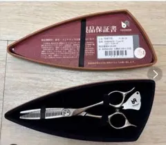 2026年最新】セニング トギノンの人気アイテム - メルカリ