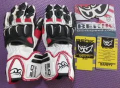 2026年最新】ベリック グローブの人気アイテム - メルカリ