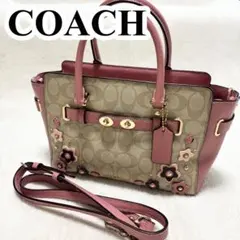 2026年最新】コーチ coach フラワーアップリケの人気アイテム - メルカリ
