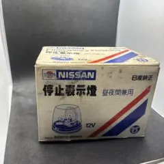 2026年最新】B6870－89901の人気アイテム - メルカリ