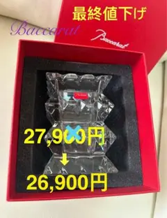 2026年最新】バカラ コロンビーヌの人気アイテム - メルカリ