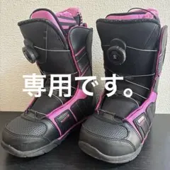 2026年最新】Intuition ブーツの人気アイテム - メルカリ