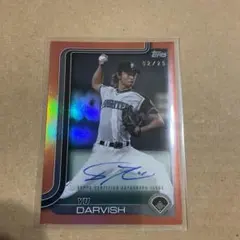 2026年最新】ダルビッシュ 直筆サインの人気アイテム - メルカリ