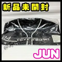 2026年最新】SEVENTEEN right here ユニフォームの人気アイテム - メルカリ