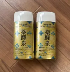 2026年最新】薬酵泉 入浴剤の人気アイテム - メルカリ