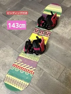 2026年最新】secret garden ボードの人気アイテム - メルカリ