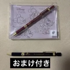 2026年最新】ディズニーステッドラーの人気アイテム - メルカリ