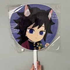 2026年最新】冨岡義勇ナンジャタウンの人気アイテム - メルカリ