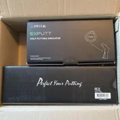 2026年最新】exputtの人気アイテム - メルカリ