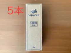 2026年最新】モリンダcbdの人気アイテム - メルカリ