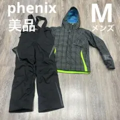 2026年最新】スキーウェア 170 フェニックスの人気アイテム - メルカリ