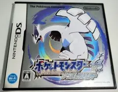 2026年最新】ソウルシルバーポケウォーカーの人気アイテム - メルカリ