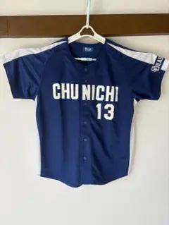 2026年最新】岩瀬 ユニフォームの人気アイテム - メルカリ