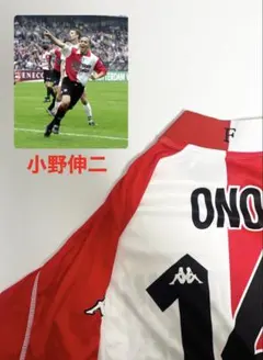 2026年最新】フェイエノールトユニフォームの人気アイテム - メルカリ