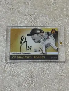 2026年最新】横田慎太郎 直筆の人気アイテム - メルカリ