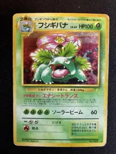 2026年最新】ポケモンカード とりかえっこプリーズの人気アイテム