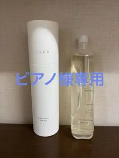 2026年最新】ロシオンエクラニューエラの人気アイテム - メルカリ