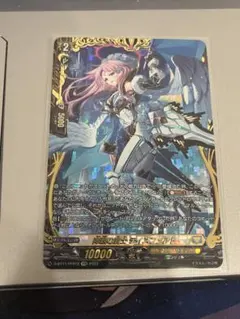 2026年最新】陣頭の騎士テイスファルトの人気アイテム - メルカリ